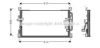 PRASCO MT5107 Condenser, air conditioning